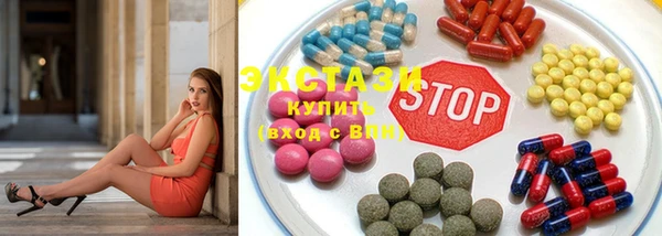 мефедрон мука Волосово