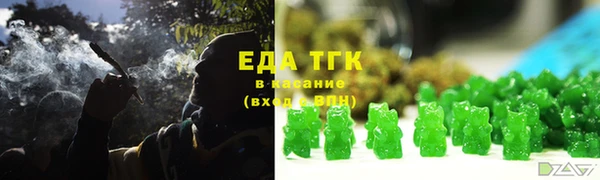 ALPHA-PVP Вяземский