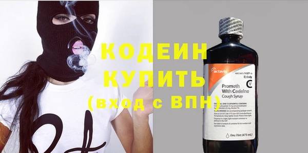 меф Вязники