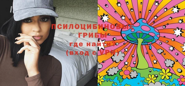 марихуана Александровское