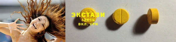 COCAINE Вязьма