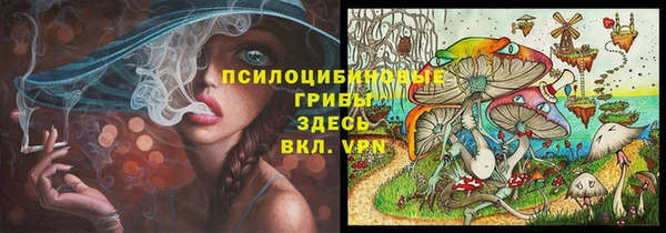 меф Вязники