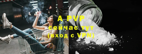 меф Вязники