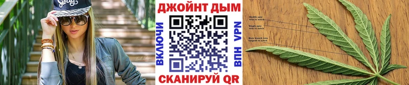 Шишки марихуана VHQ  Змеиногорск 